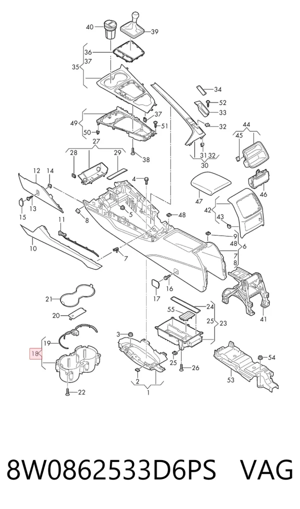 Подстаканник подлокотника центральной консоли 8W0862533D6PS VAG