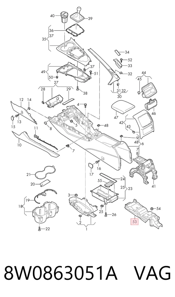  8W0863051A VAG