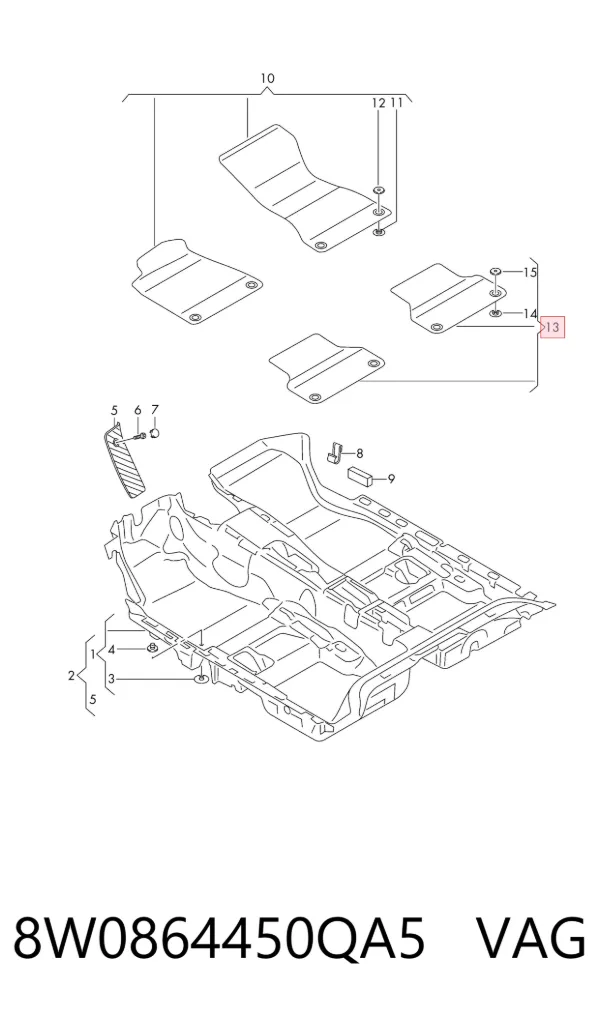 Задние коврики 8W0864450QA5 VAG