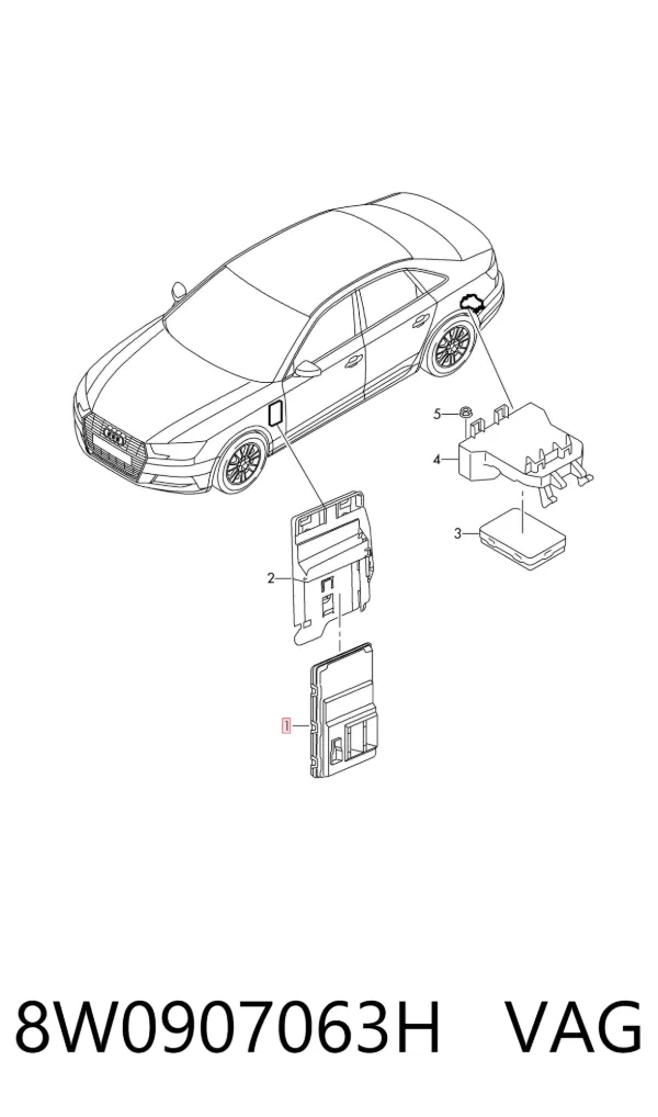 Модуль управления (ЭБУ) бортовой сетью 8W0907063H VAG