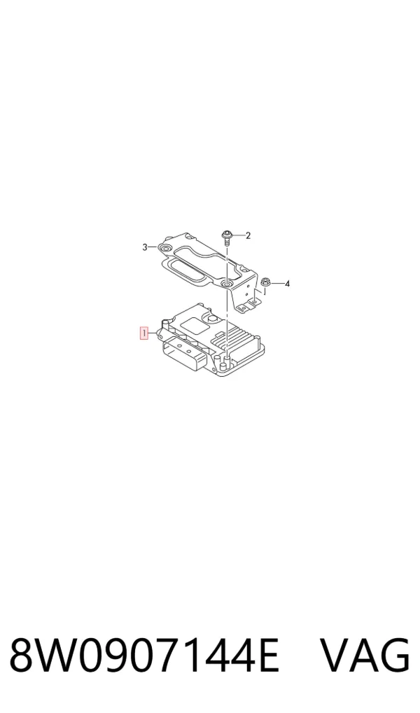 Блок управления электроусилителем руля 8W0907144E VAG