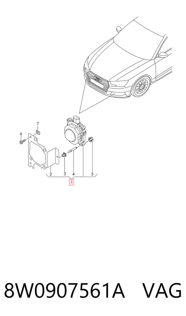 Радарный датчик дистанции 8W0907561A VAG