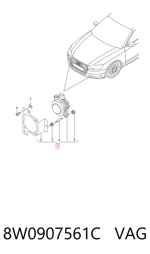 Радарный датчик дистанции 8W0907561C VAG