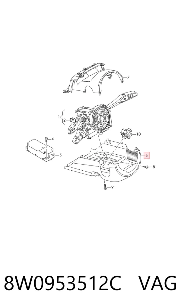Накладка рулевой колонки 8W0953512C VAG