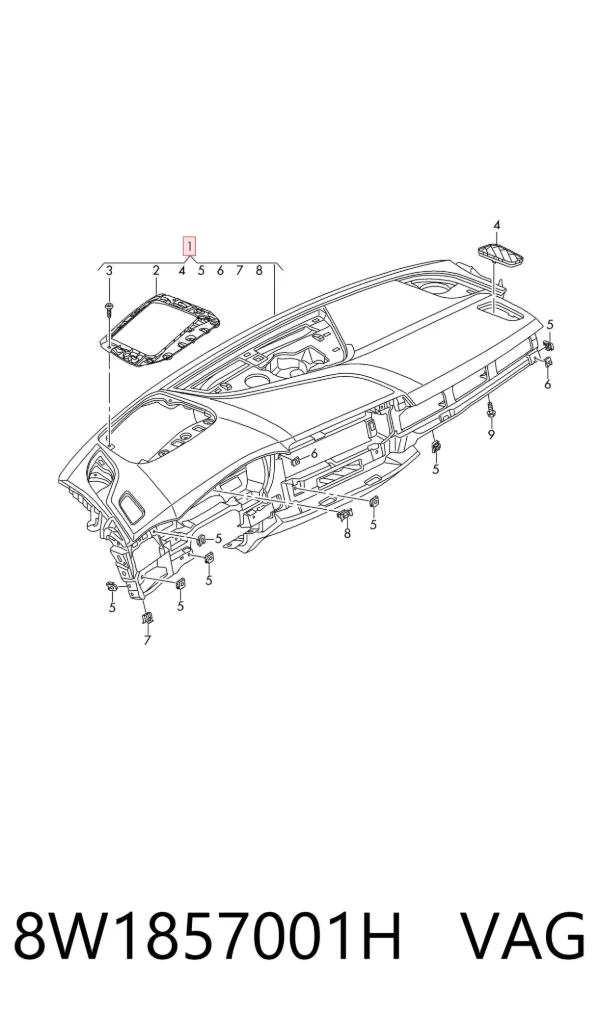 Торпедо 8W1857001H VAG