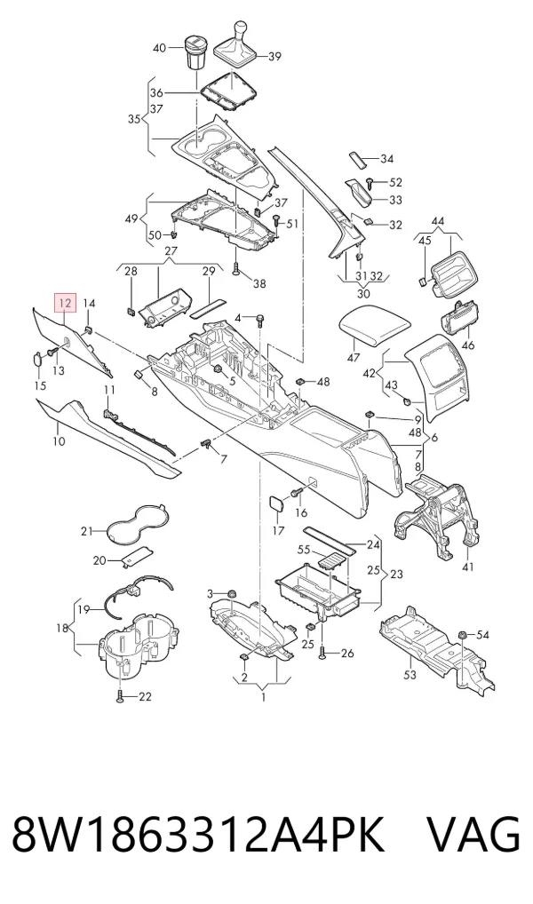 Накладка декоративная центральной консоли 8W1863312A4PK VAG