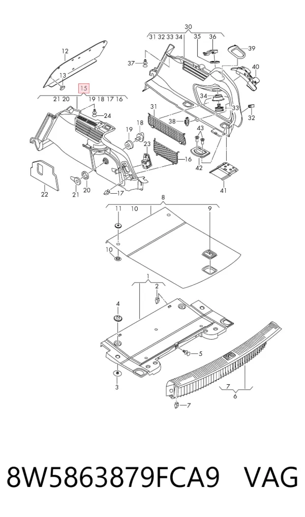 Облицовка багажного отсека левая 8W5863879FCA9 VAG