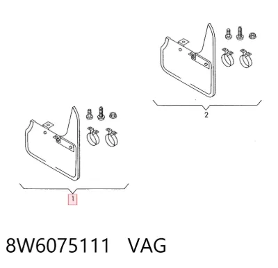Брызговики передние, комплект VAG 8W6075111