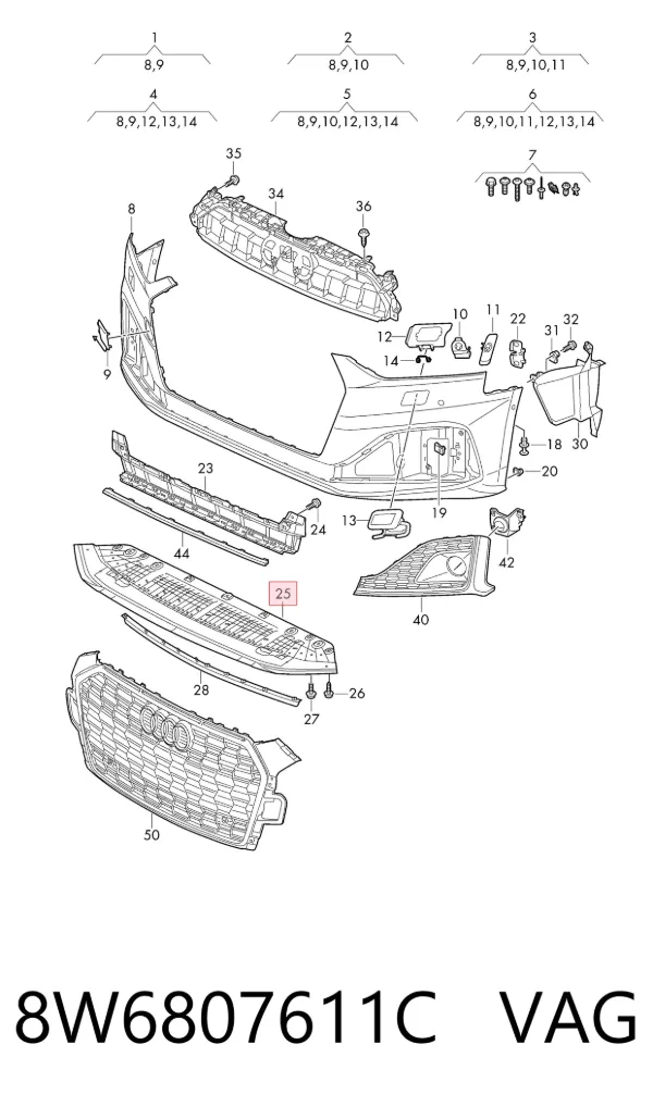 Защита бампера переднего 8W6807611C VAG