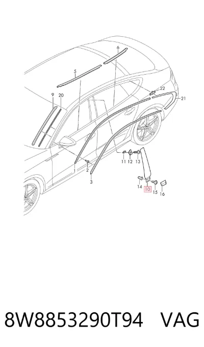 Накладка стойки кузова внешняя центральная правая VAG 8W8853290T94