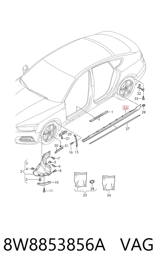 Накладка (молдинг) порога наружная правая 8W8853856A VAG