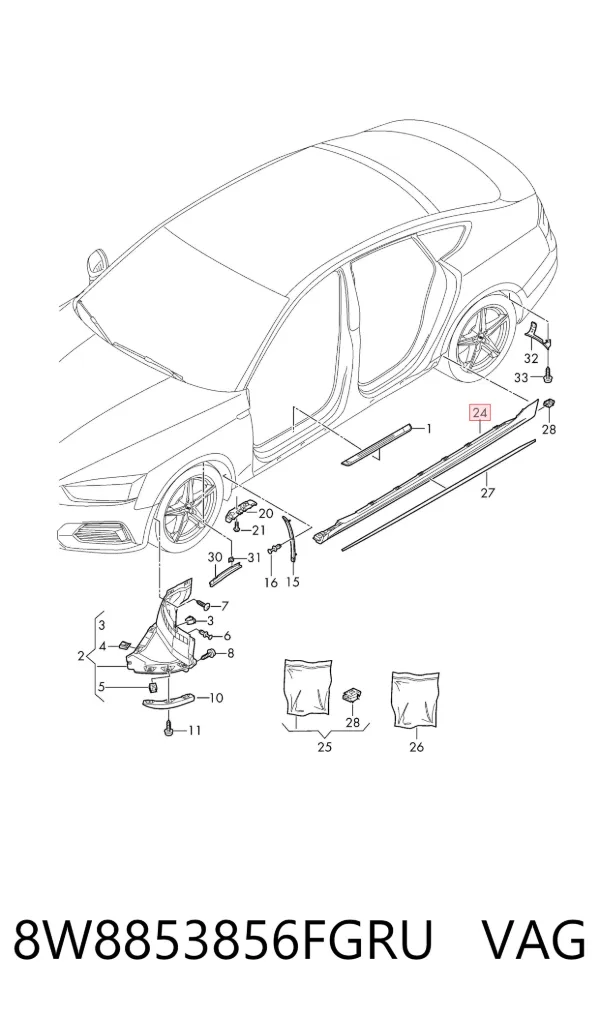 Накладка (молдинг) порога наружная правая 8W8853856FGRU VAG