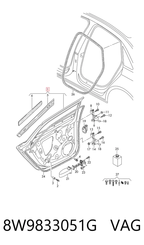 Дверь задняя левая 8W9833051G VAG