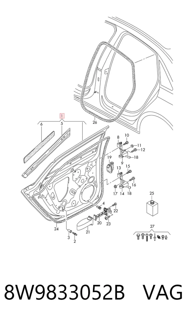 Дверь задняя правая 8W9833052B VAG