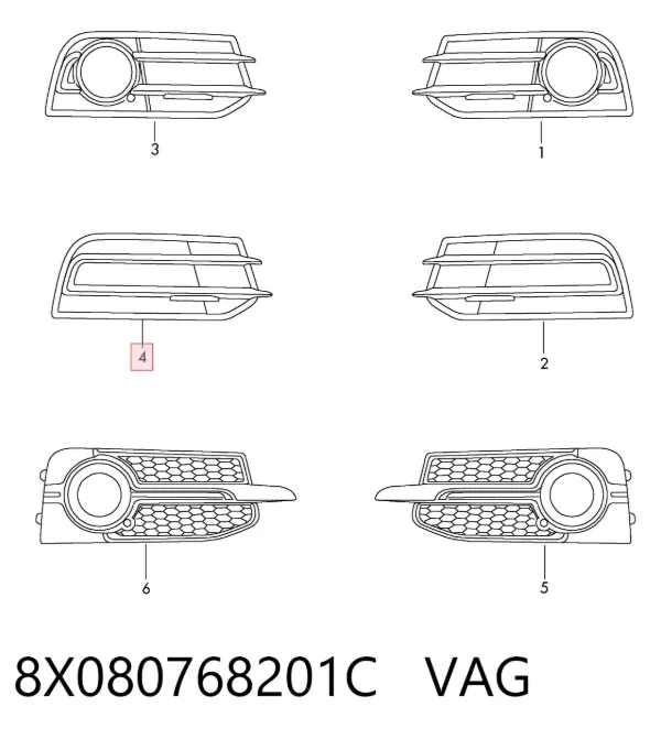 Решетка бампера переднего правая 8X080768201C VAG