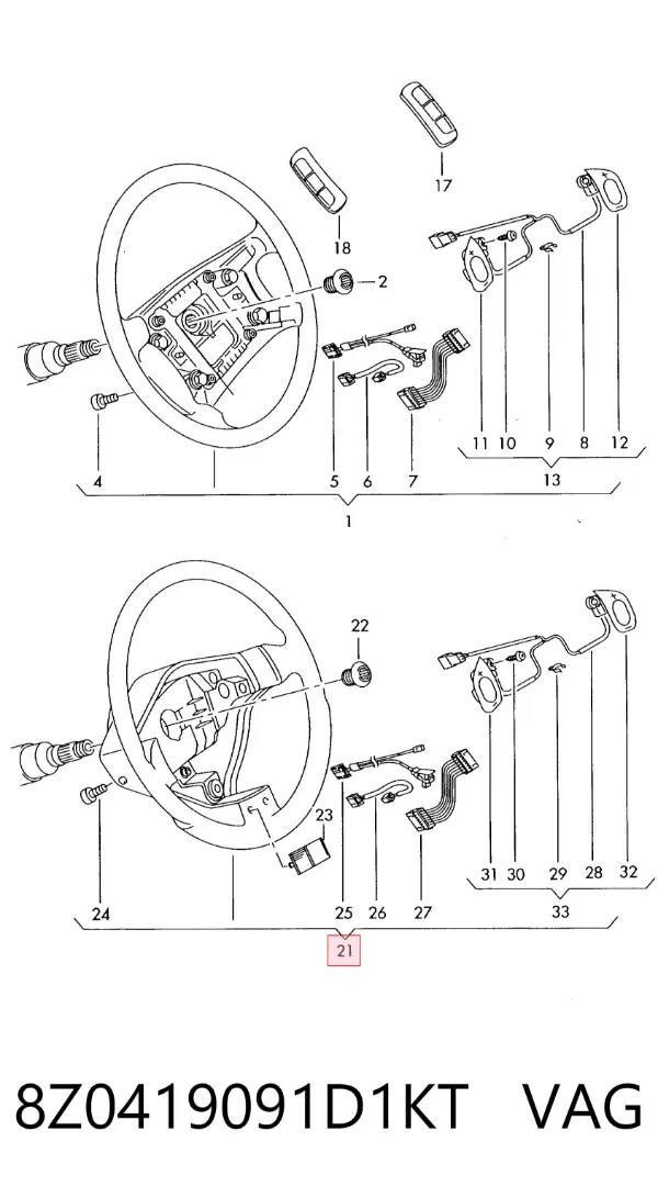 Руль 8Z0419091D1KT VAG