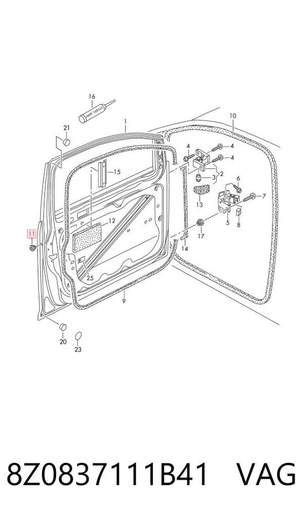 Заглушка порога 8Z0837111B41 VAG