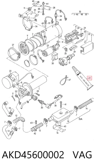 Герметик силиконовый VAG AKD45600002