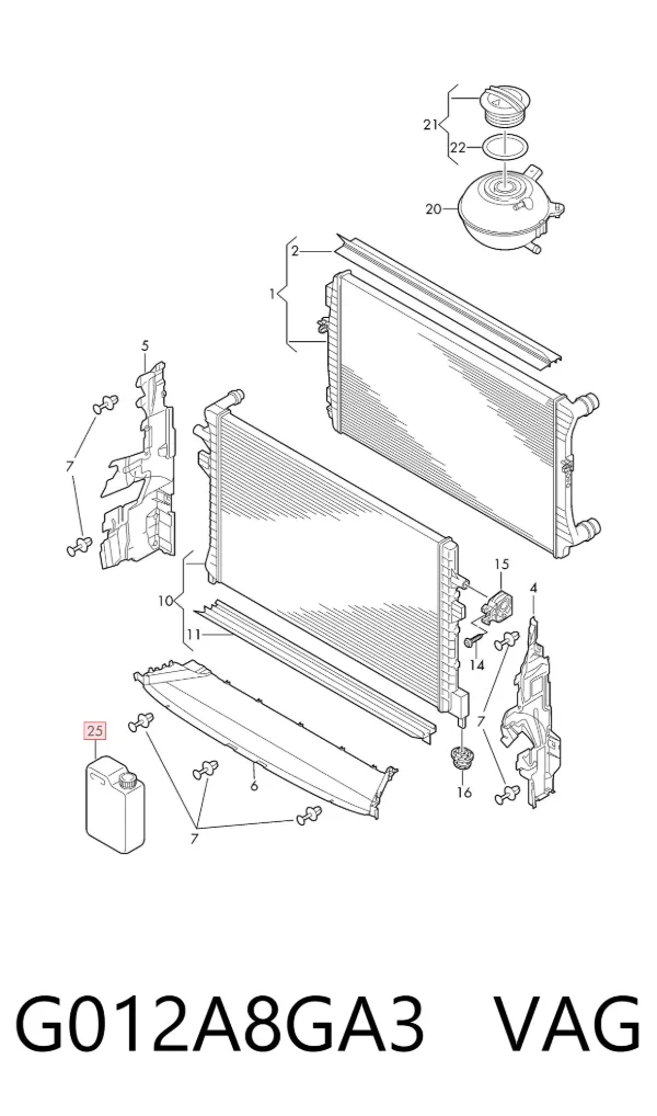 Антифриз G012A8GA3 VAG