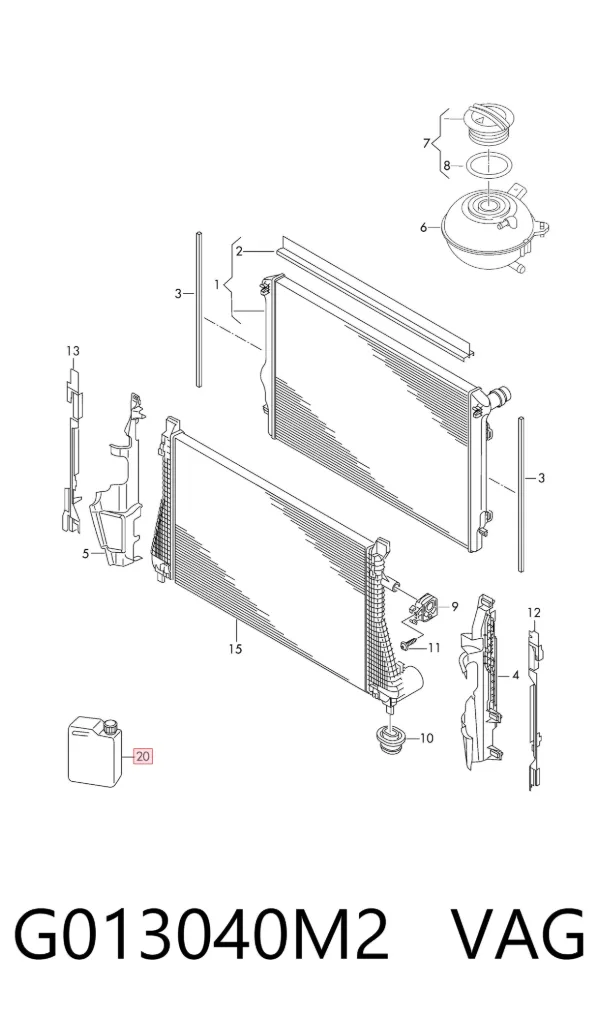Антифриз G013040M2 VAG
