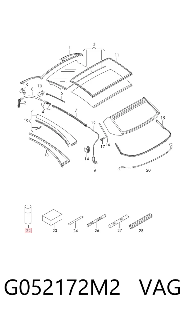 Смазка универсальная G052172M2 VAG