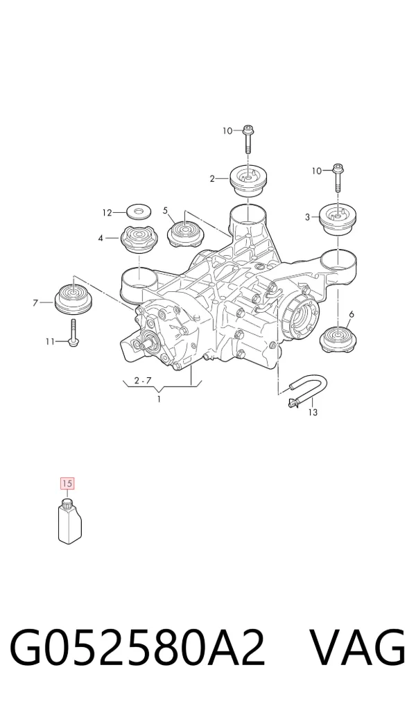 Трансмиссионное масло G052580A2 VAG