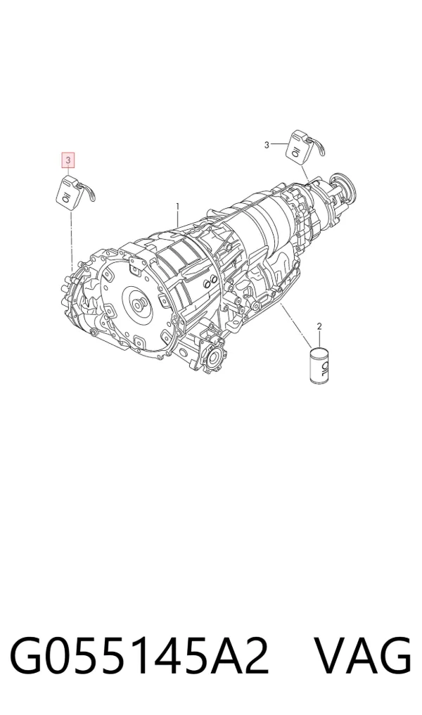 Трансмиссионное масло G055145A2 VAG