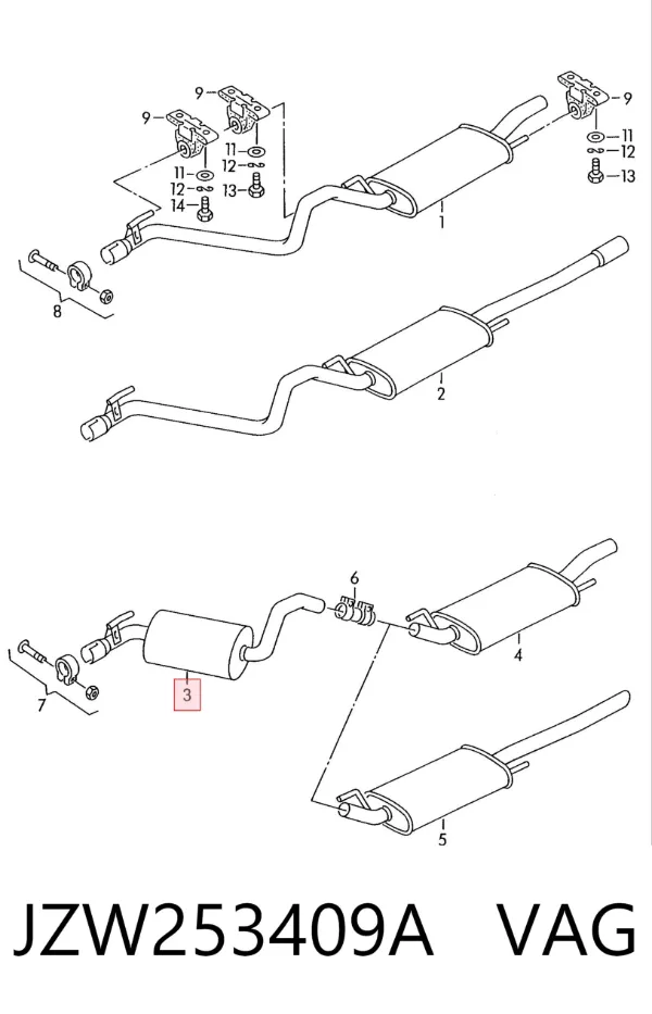 Центральная часть глушителя JZW253409A VAG