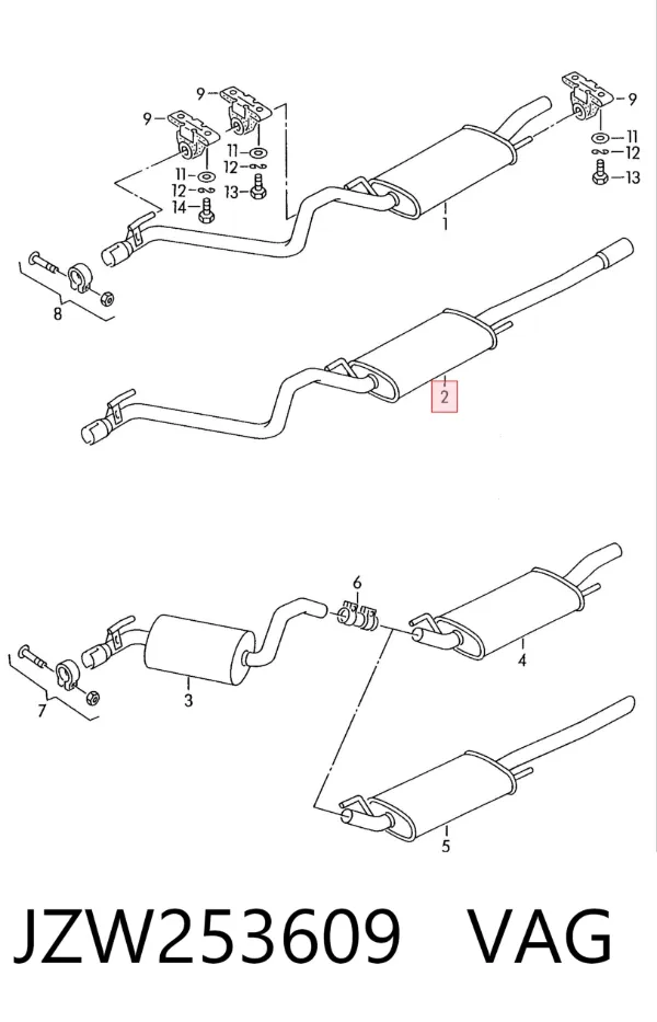 Глушитель задний JZW253609 VAG