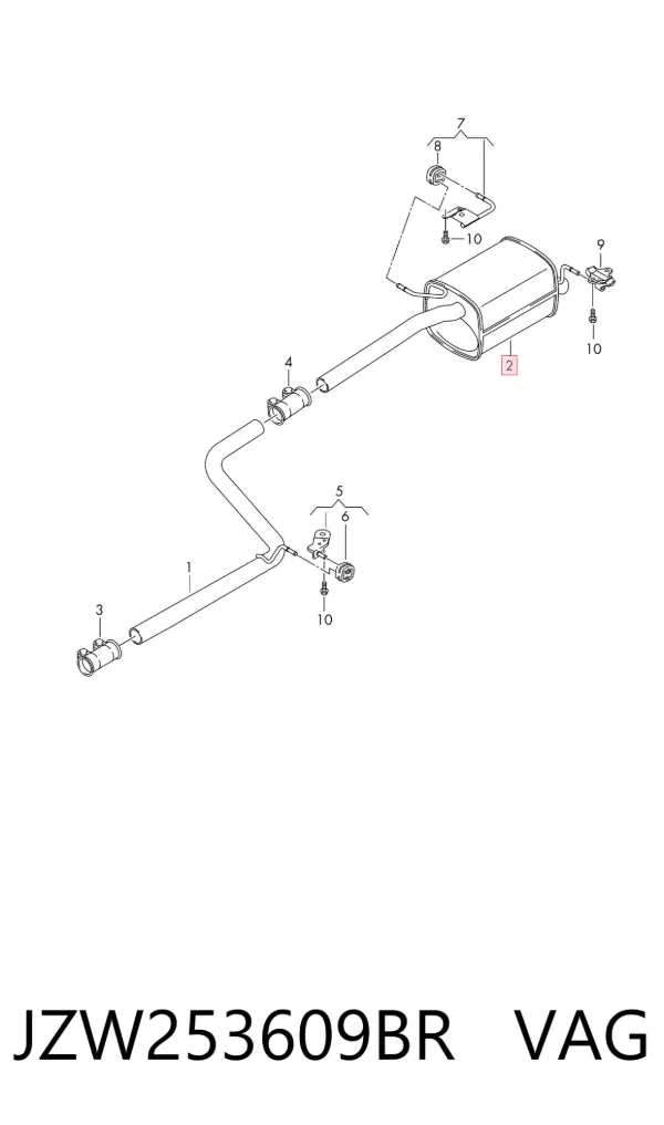 Глушитель задний JZW253609BR VAG
