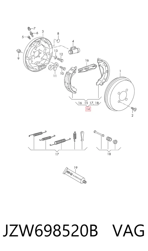 Задние барабанные колодки JZW698520B VAG