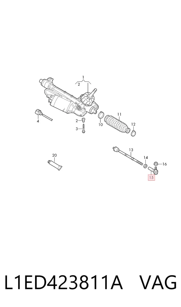 Рулевой наконечник L1ED423811A VAG