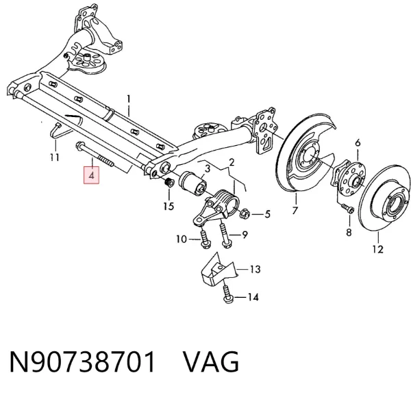 Болт N90738701 VAG