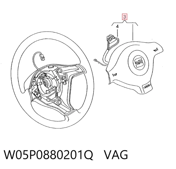 Подушка безопасности водителя W05P0880201Q VAG