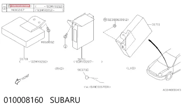  010008160 Subaru
