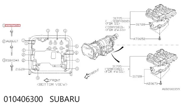  010406300 Subaru