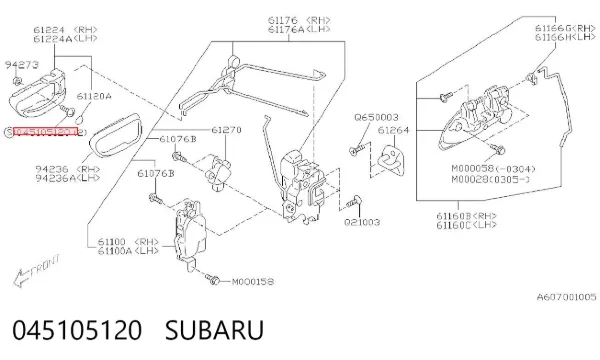  045105120 Subaru