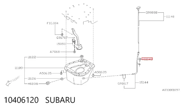 Помпа 10406120 Subaru