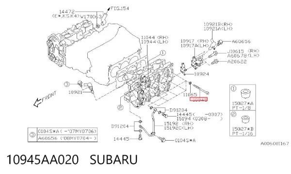 Болт ГБЦ Subaru Legacy IV