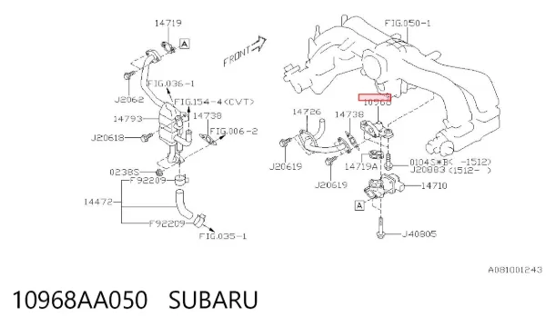  10968AA050 Subaru
