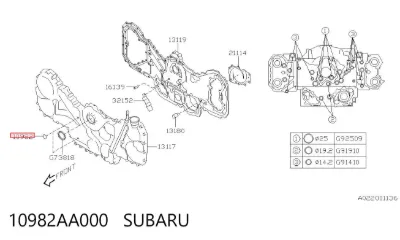 Шайба болта головки блока (ГБЦ) SUBARU 10982AA000