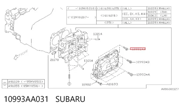  10993AA031 Subaru
