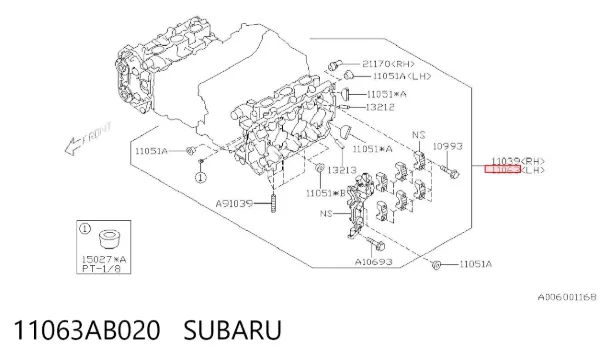 Головка блока цилиндров (ГБЦ) левая 11063AB020 Subaru