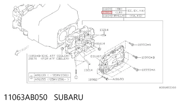 Головка блока цилиндров (ГБЦ) левая 11063AB050 Subaru