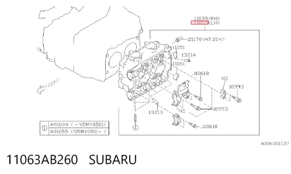  11063AB260 Subaru
