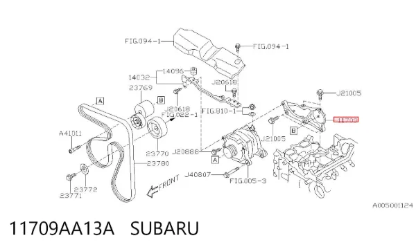  11709AA13A Subaru