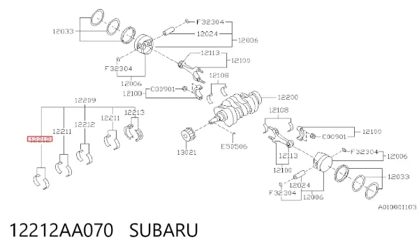  12212AA070 Subaru
