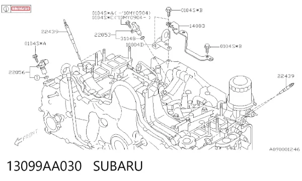  13099AA030 Subaru