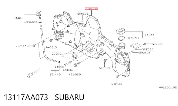  13117AA073 Subaru