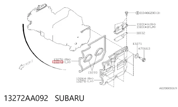 Прокладка клапанной крышки двигателя левая 13272AA092 Subaru